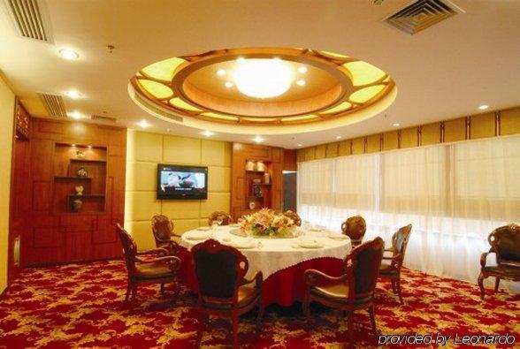 Jian Li Harmony Hotel Guangzhou Restaurante foto