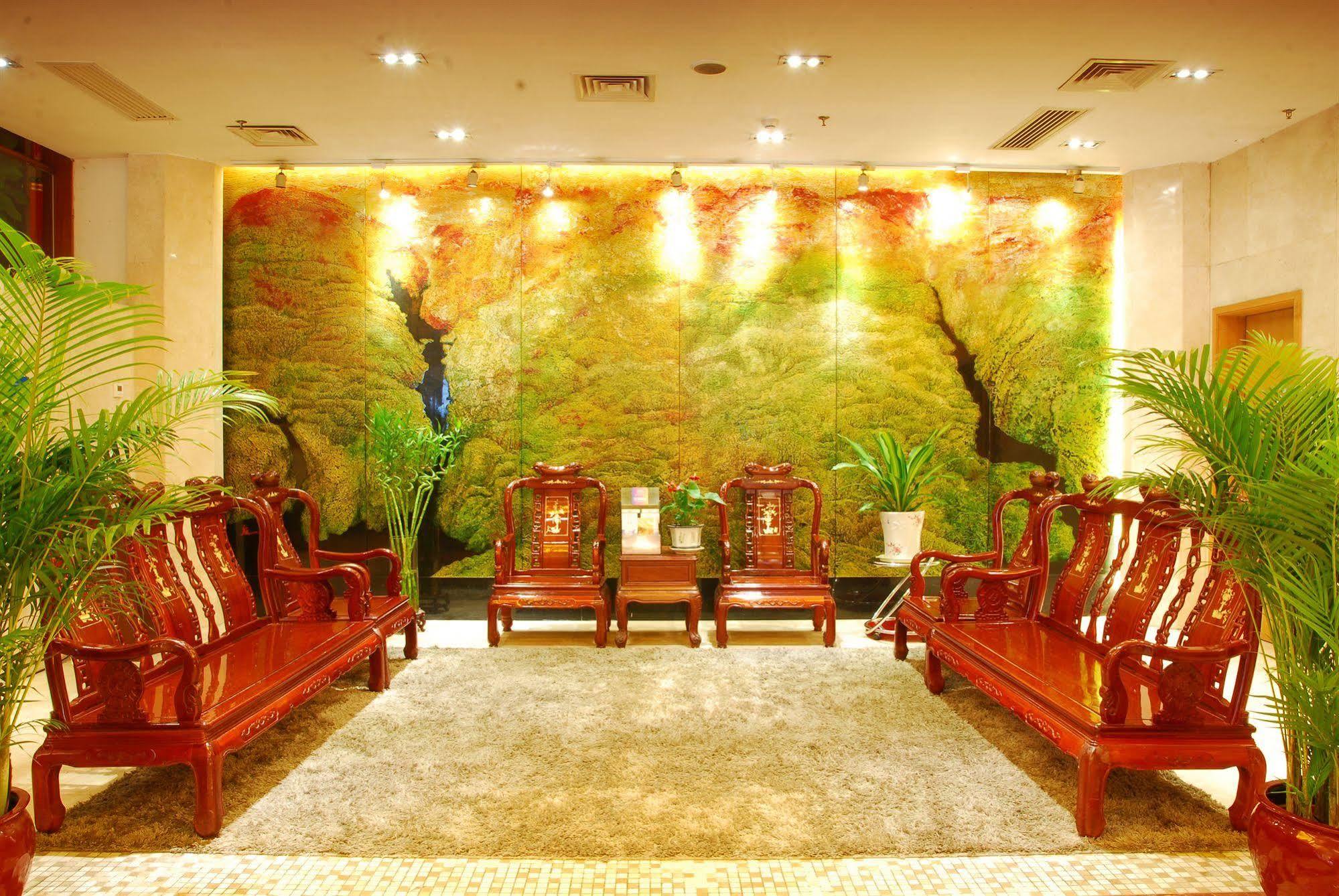 Jian Li Harmony Hotel Guangzhou Exterior foto